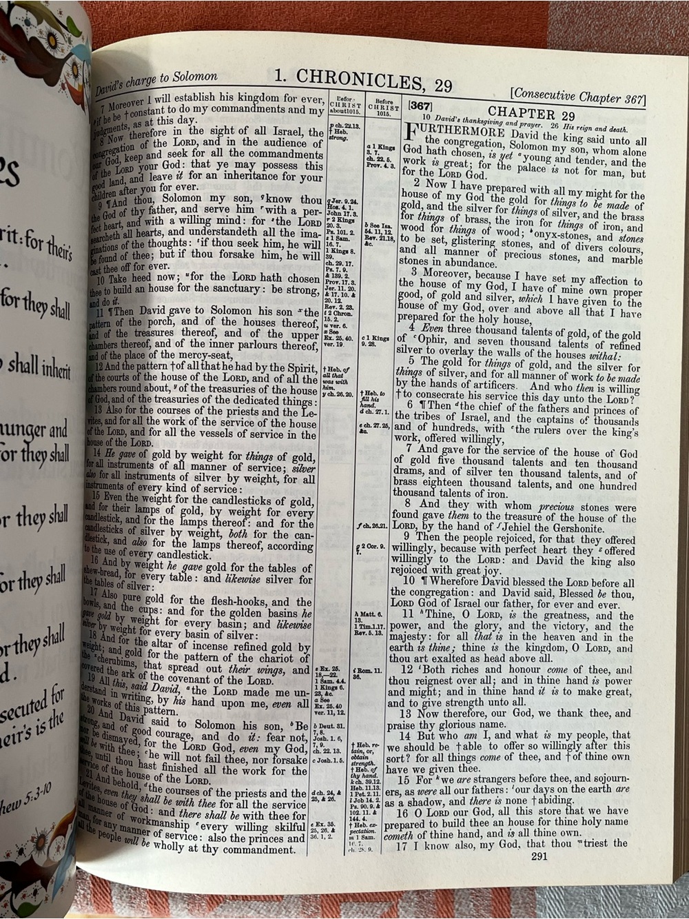 Masonic Master Reference Edition Holy Bible - Picture 10 of 16